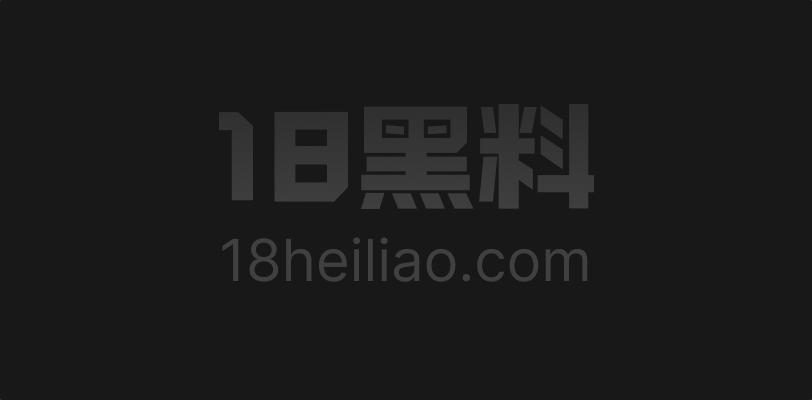 每日大赛:高潮痉挛双腿抖,视觉爽爆 - 图1